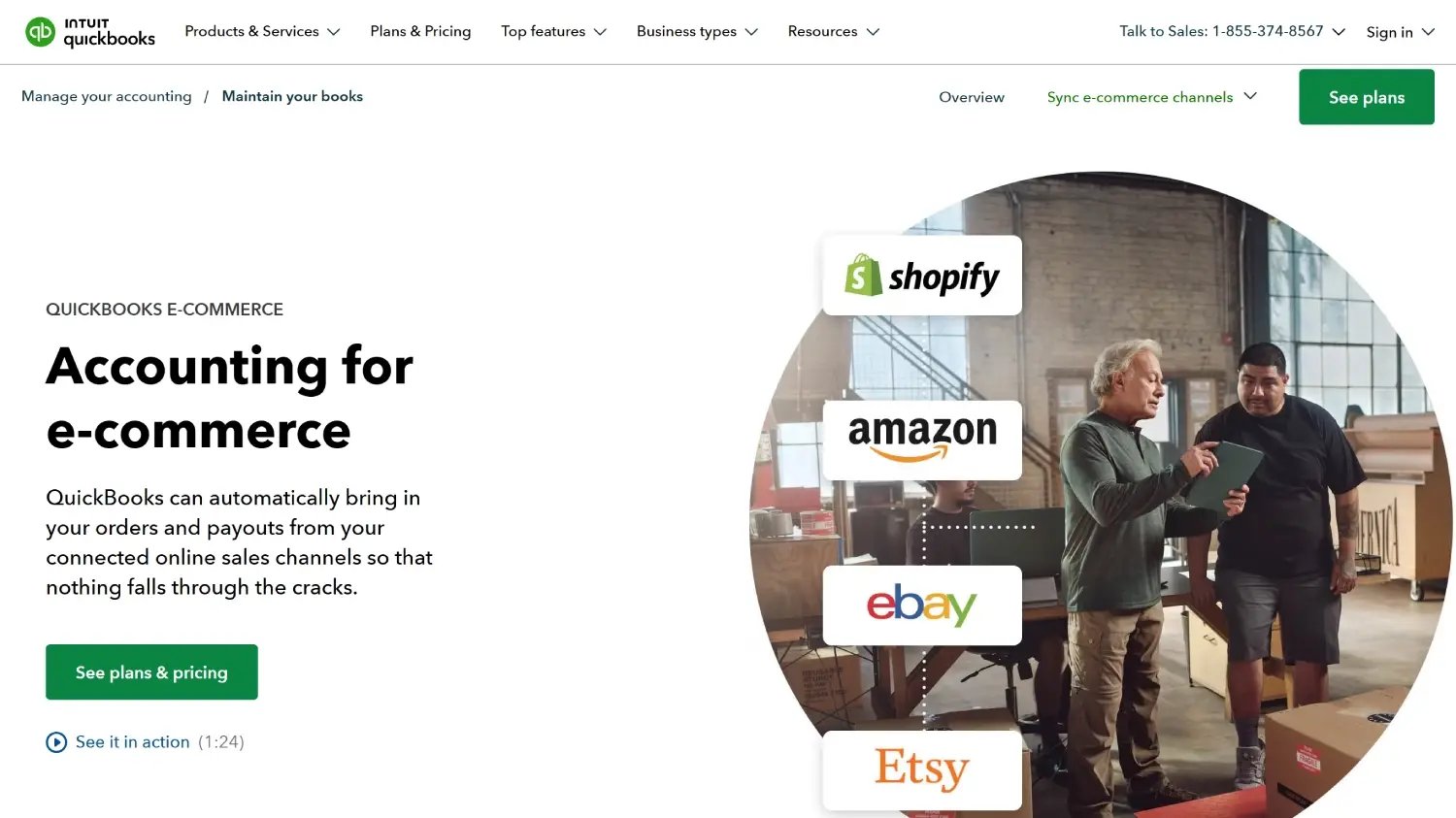 quickbooks-screenshot