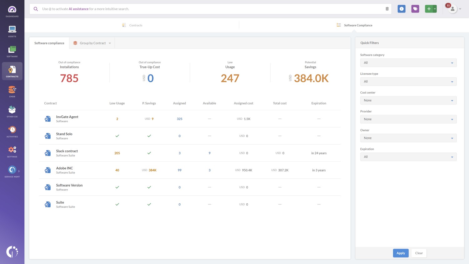 software-compliance-module
